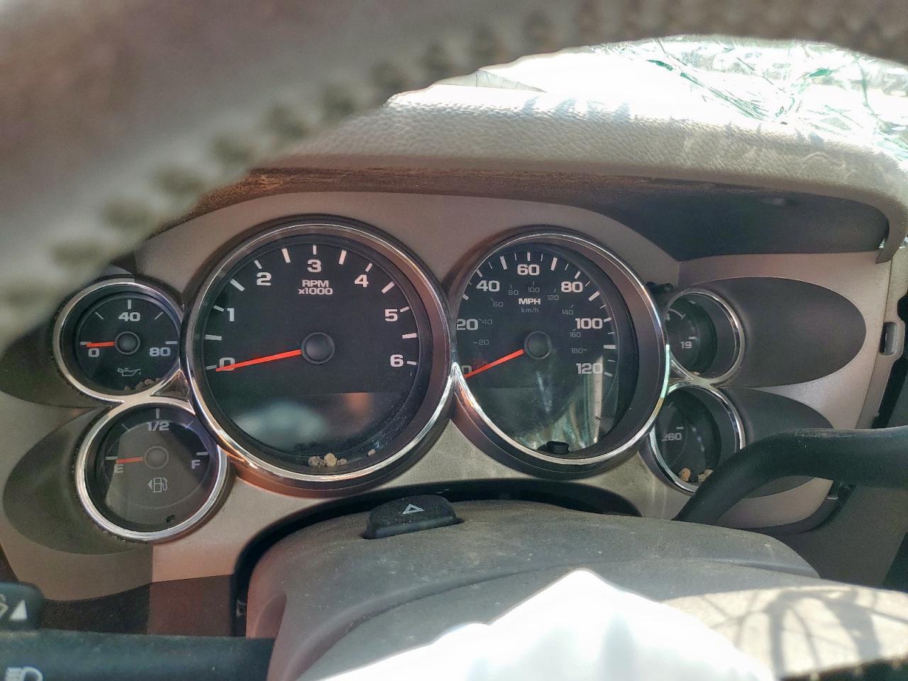 2013 GMC Sierra