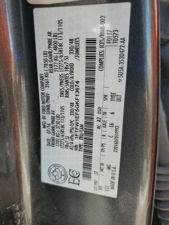 2016 FORD F-150