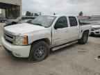 2008 CHEVROLET Silverado
