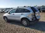 2009 HONDA CR-V
