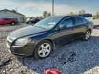 2009 CHEVROLET MALIBU