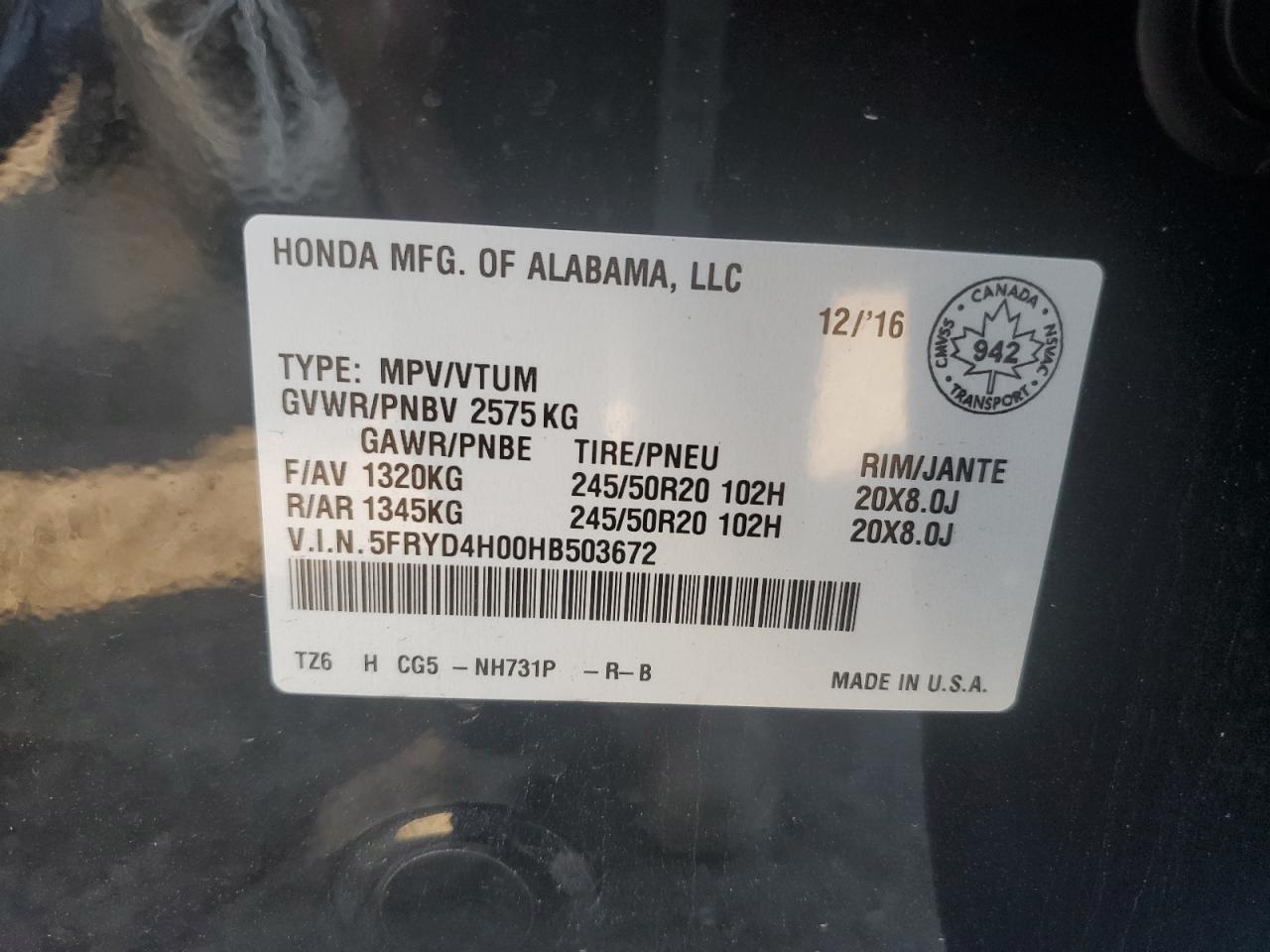 2017 ACURA MDX