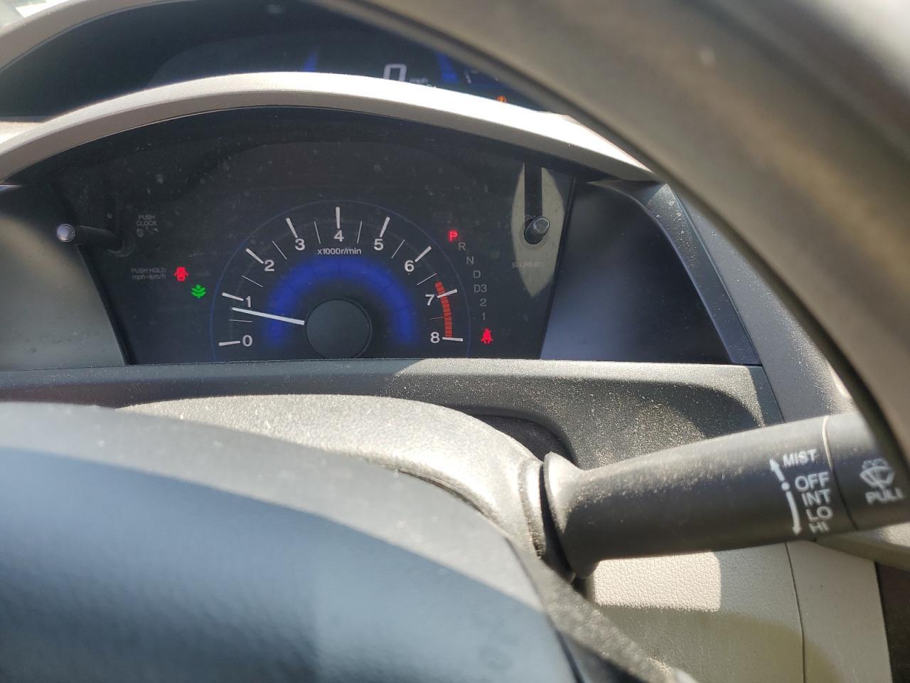 2012 HONDA CIVIC