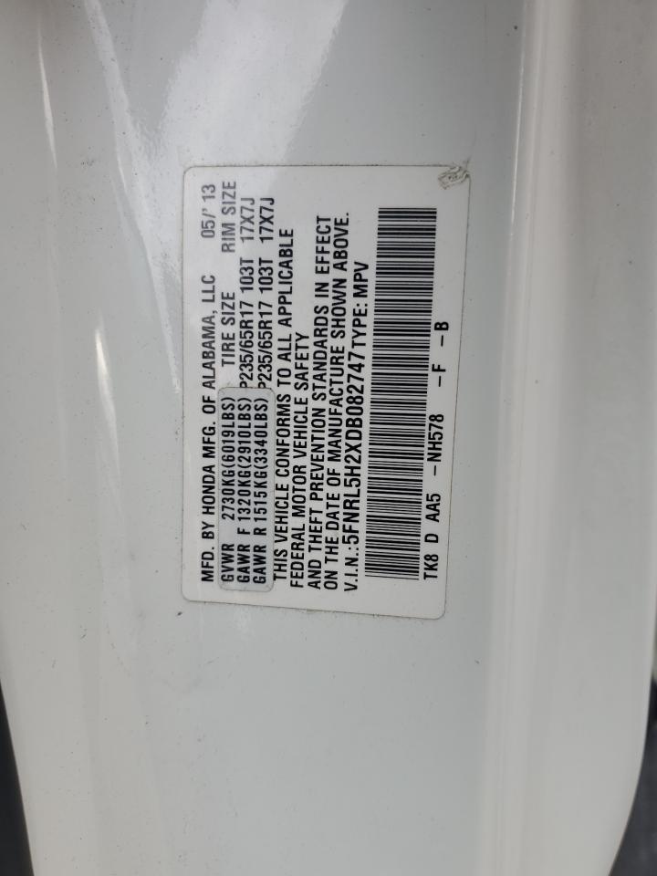 2013 HONDA ODYSSEY