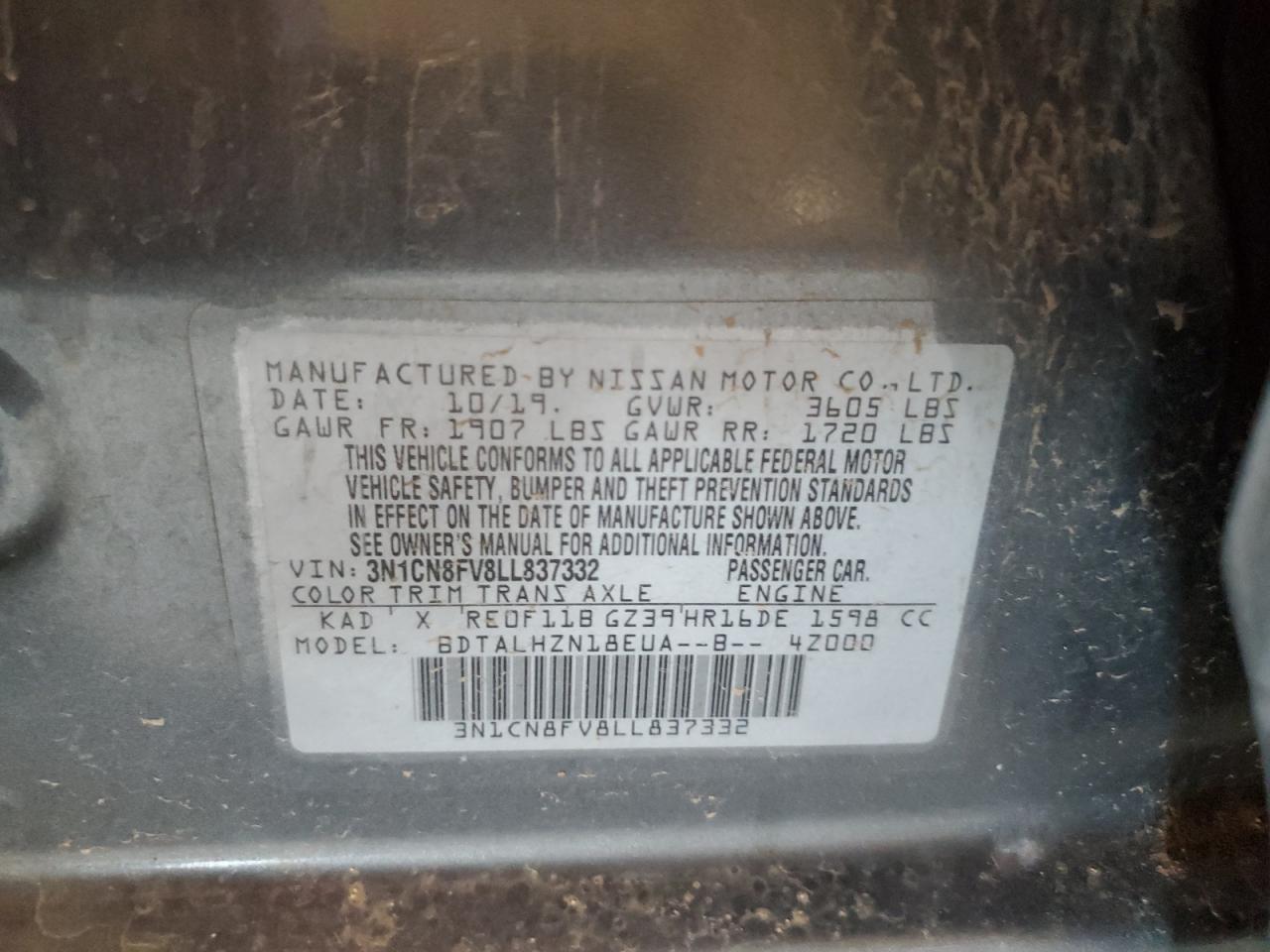 2020 NISSAN VERSA