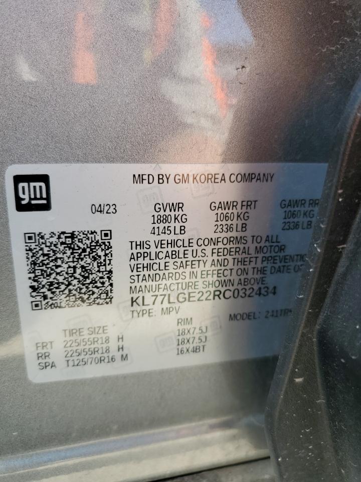 2024 CHEVROLET TRAX