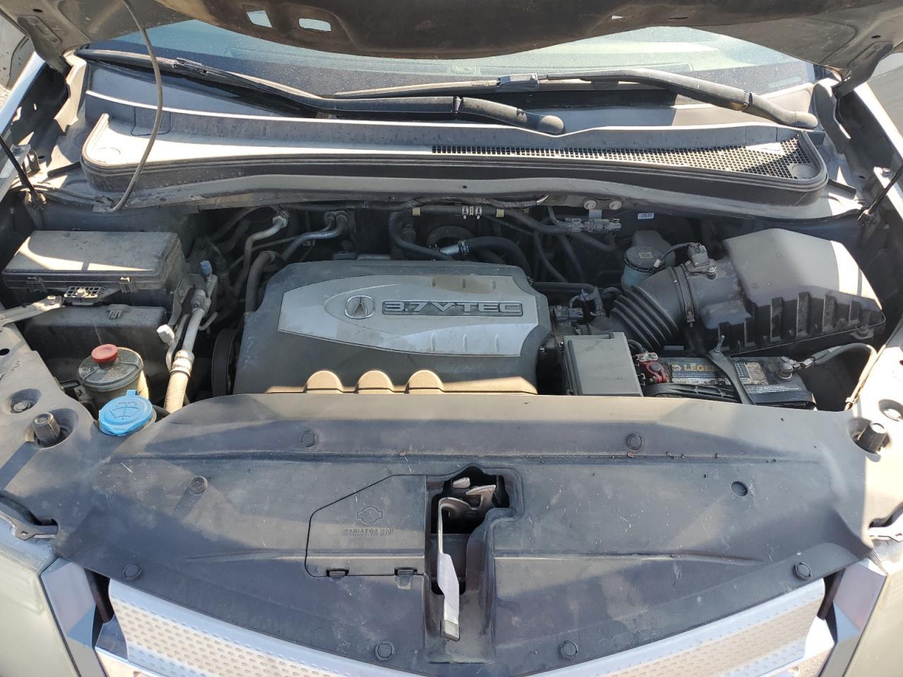 2008 ACURA MDX