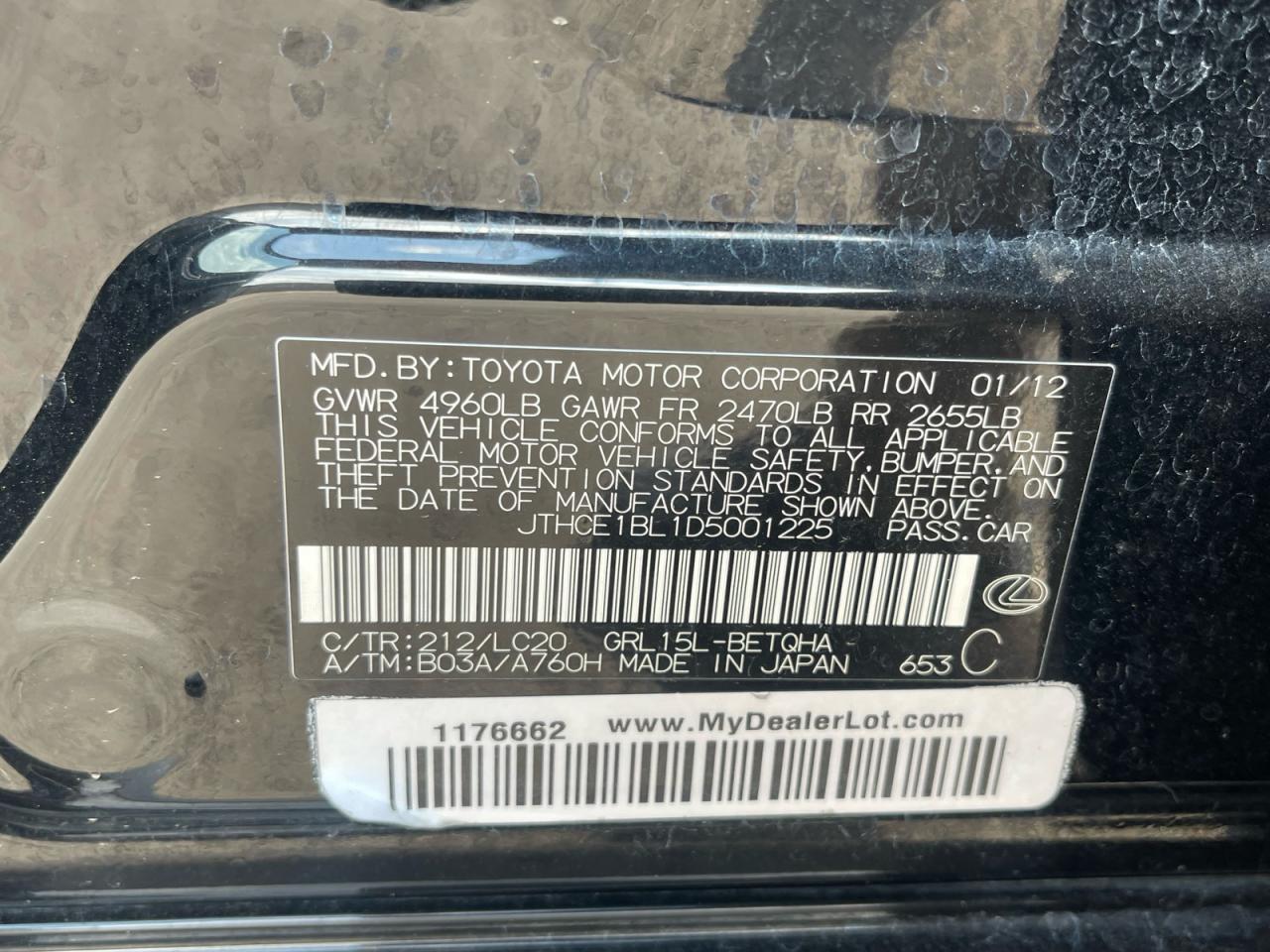 2013 LEXUS Gs