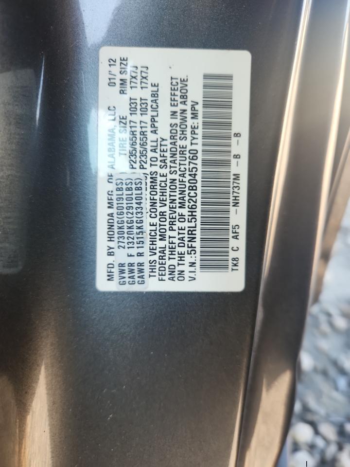 2012 HONDA ODYSSEY