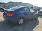 2012 CHEVROLET CRUZE