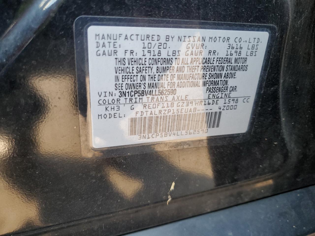 2020 NISSAN KICKS