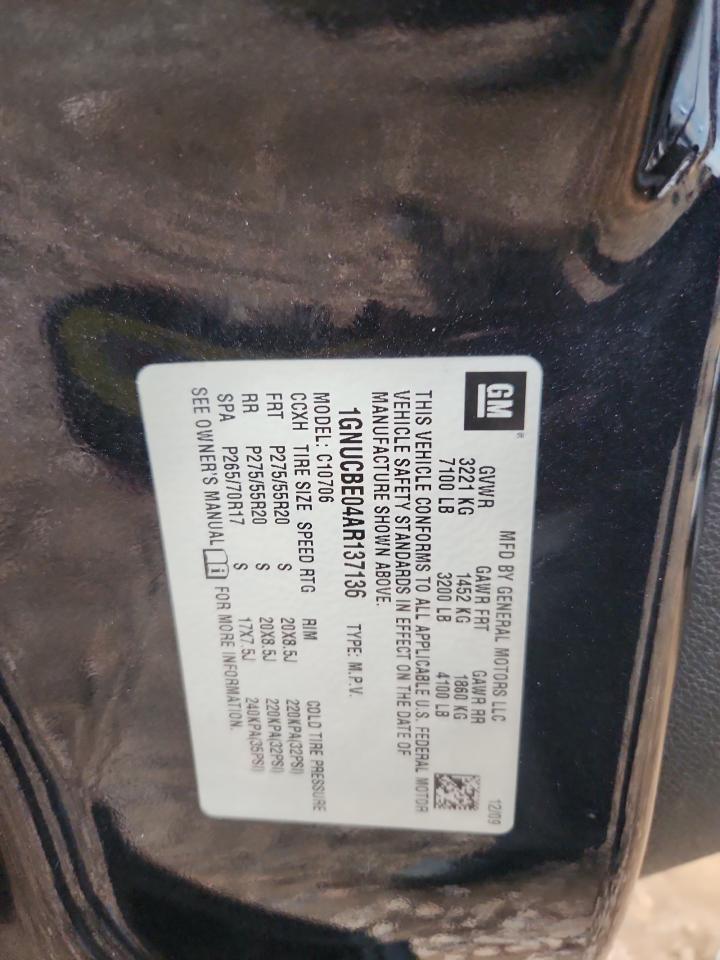 2010 CHEVROLET Tahoe