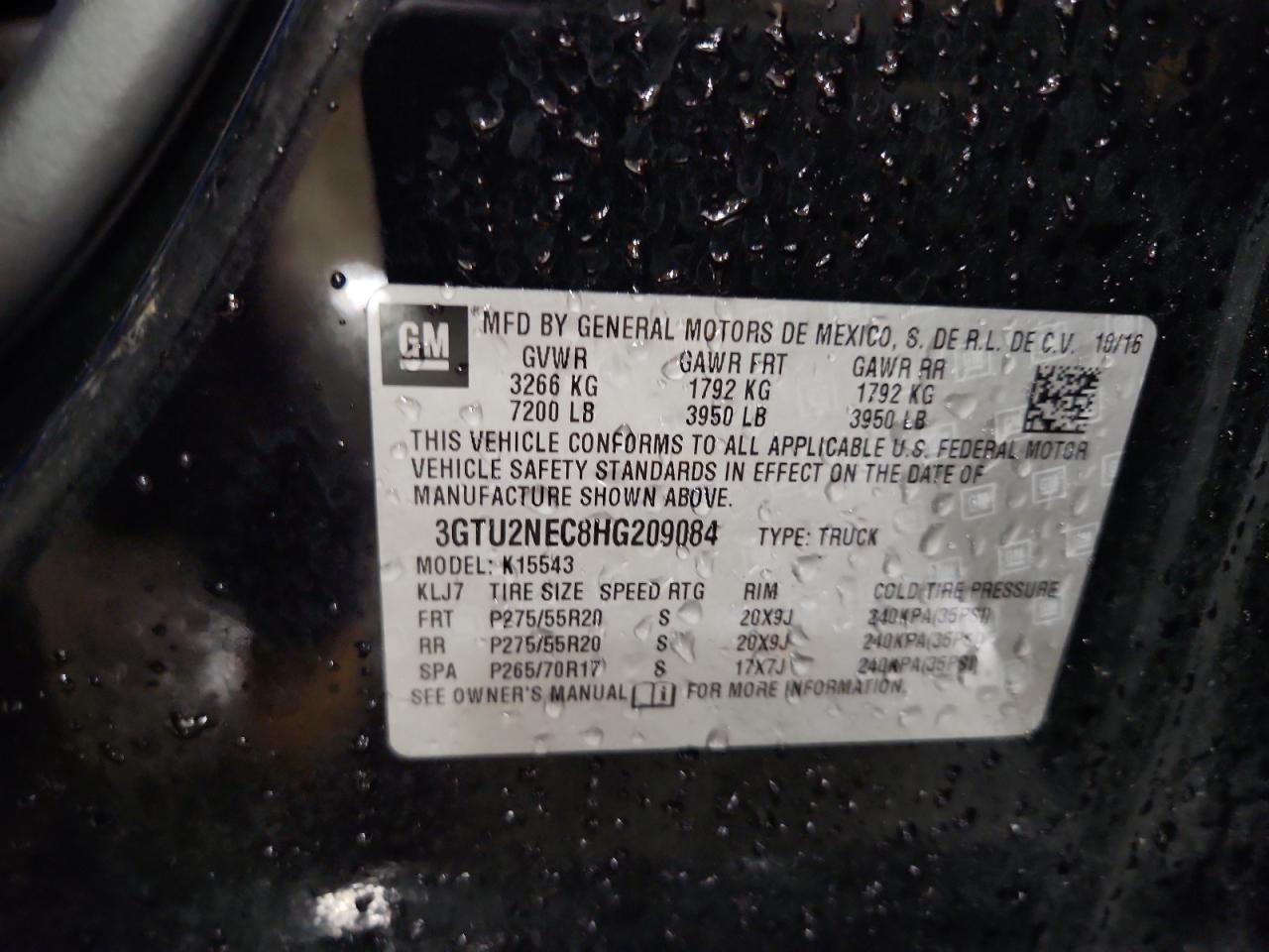 2017 GMC Sierra