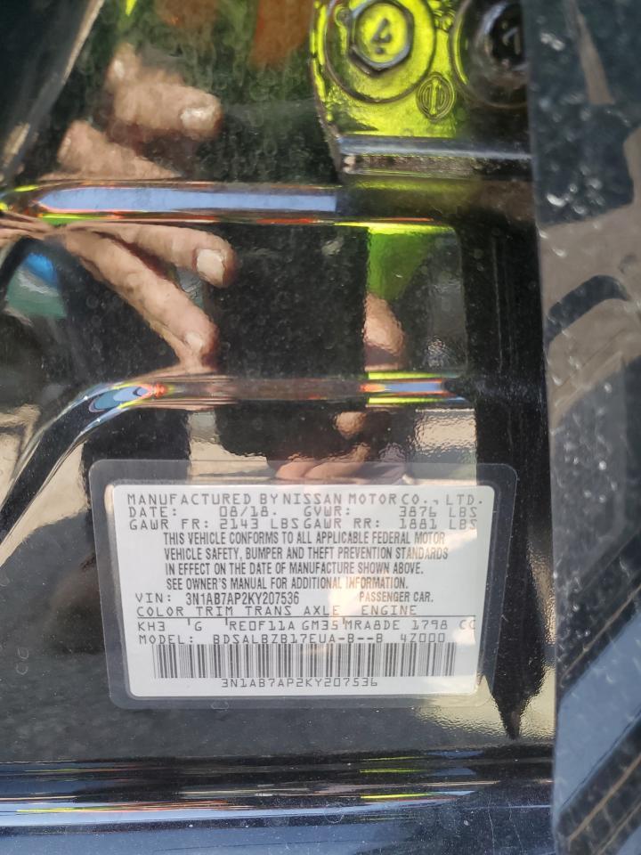 2019 NISSAN SENTRA