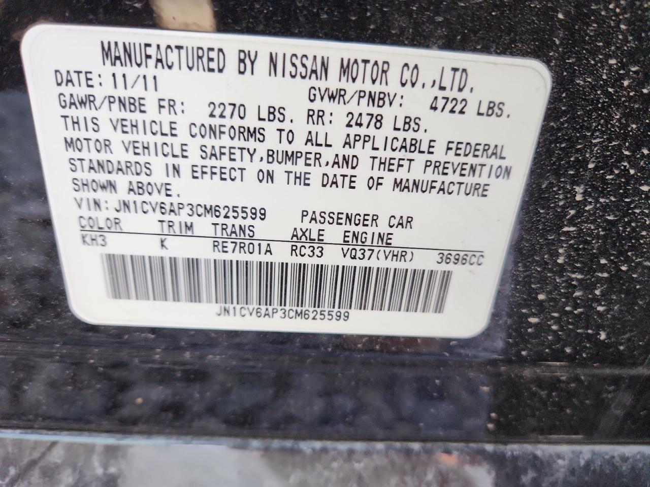 2012 INFINITI G37