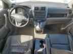 2007 HONDA CR-V