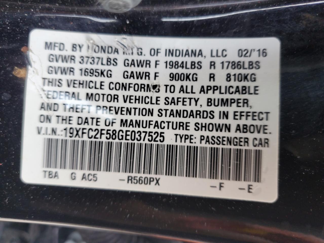 2016 HONDA CIVIC
