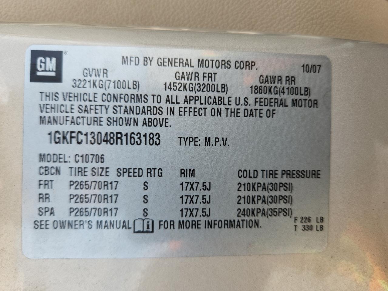 2008 GMC Yukon