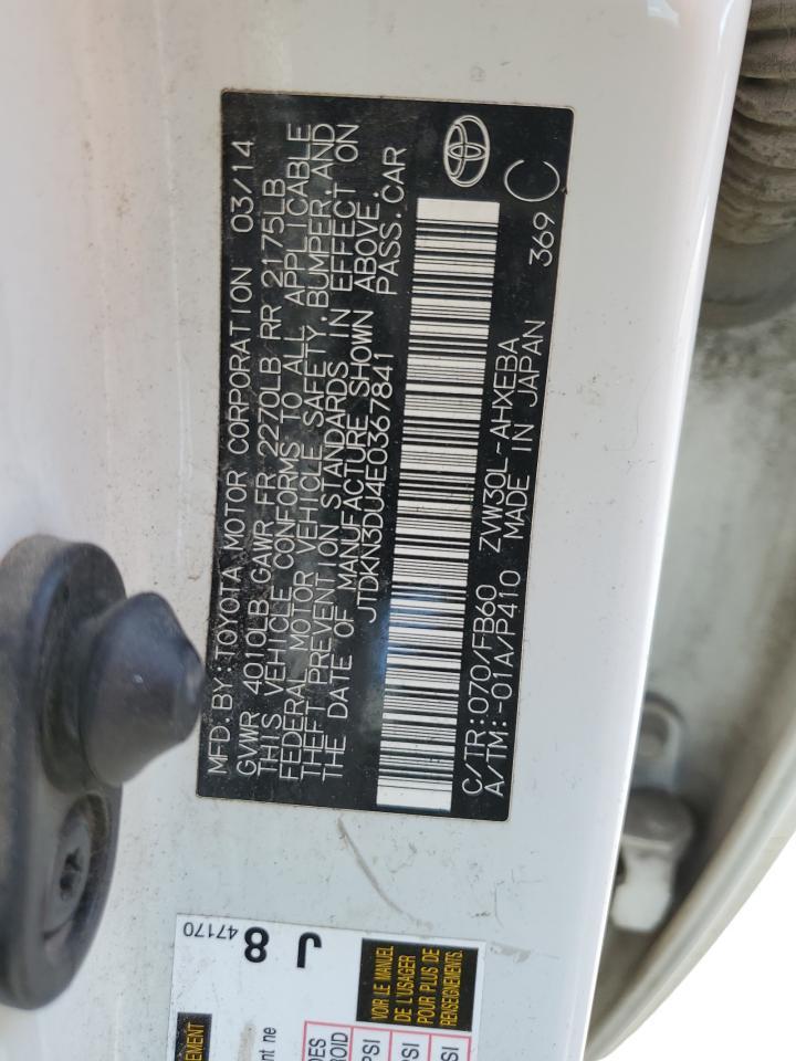 2014 TOYOTA PRIUS