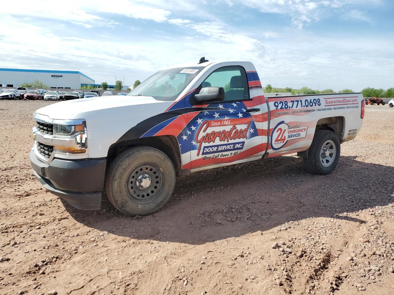 2017 CHEVROLET Silverado