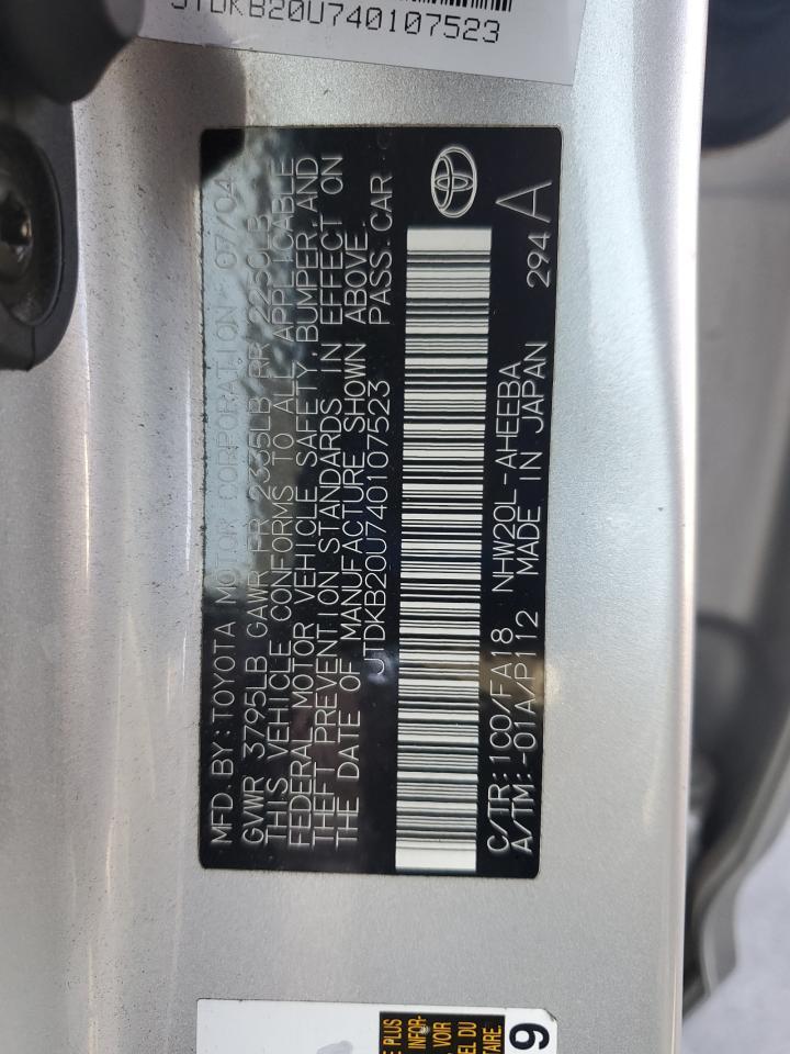 2004 TOYOTA PRIUS