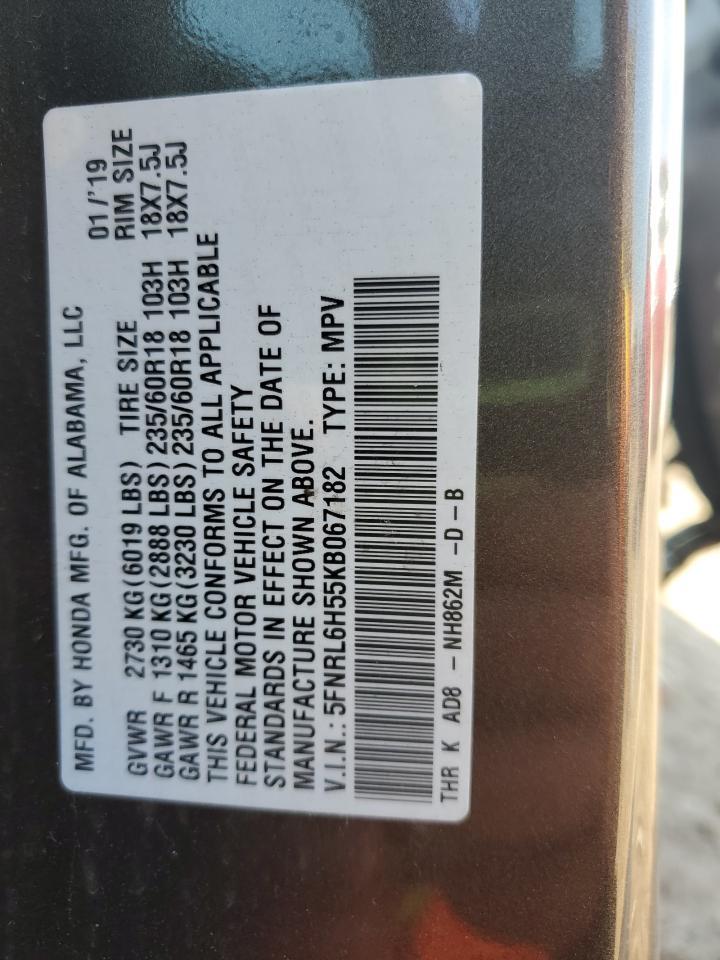 2019 HONDA ODYSSEY