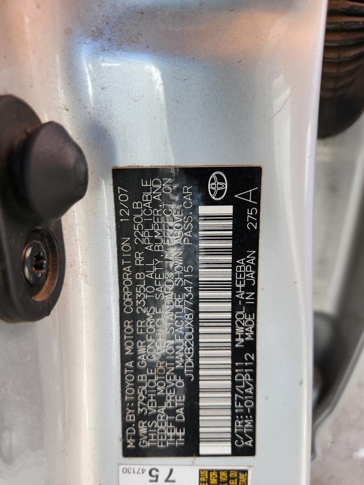 2008 TOYOTA PRIUS