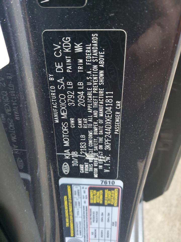 2019 KIA FORTE
