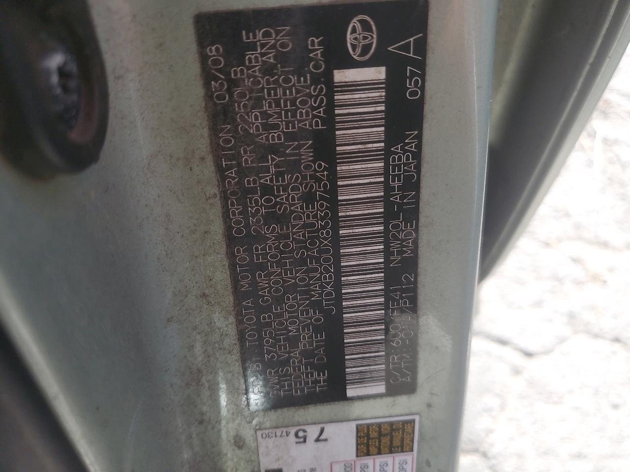 2008 TOYOTA PRIUS