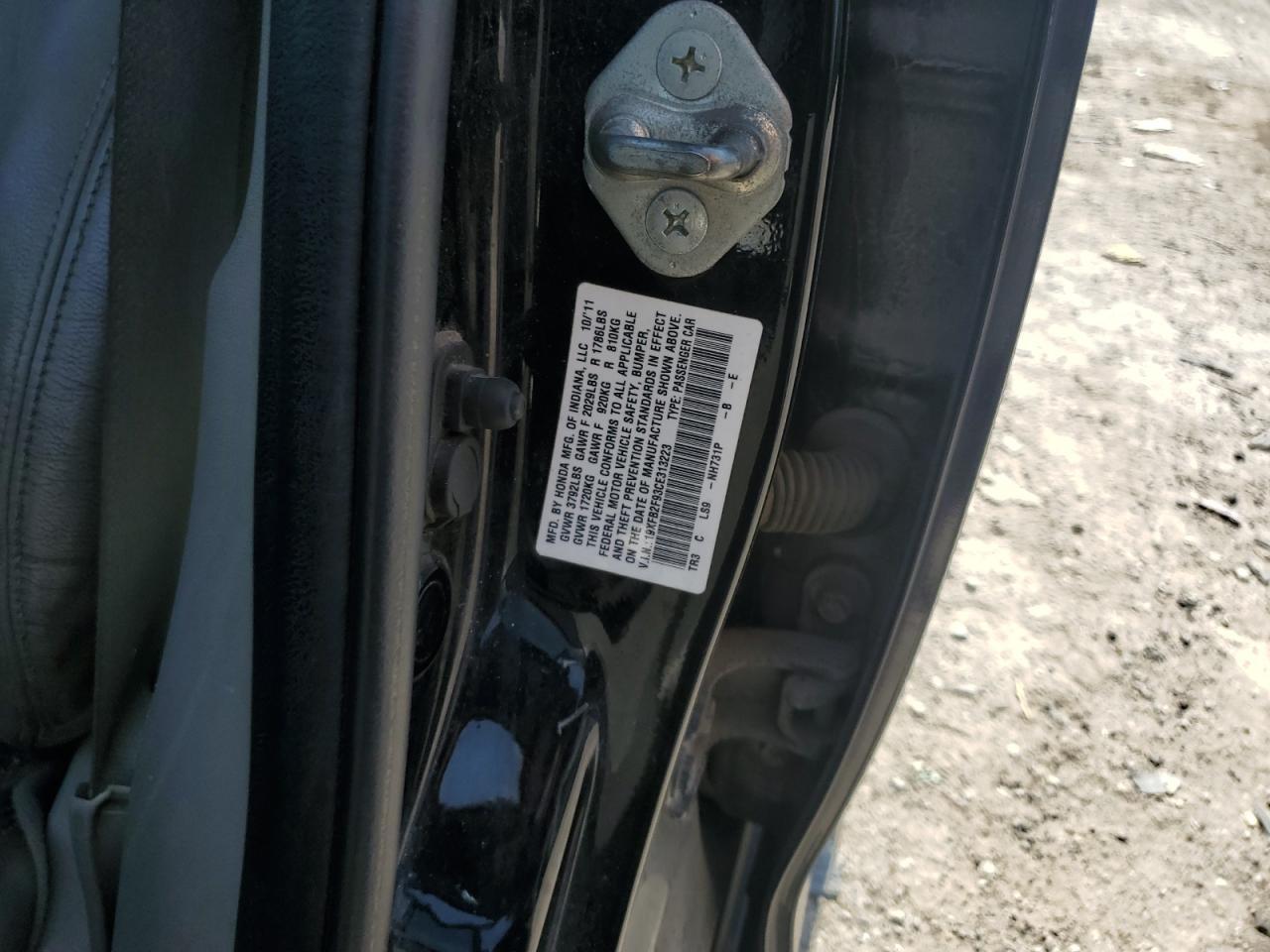 2012 HONDA CIVIC