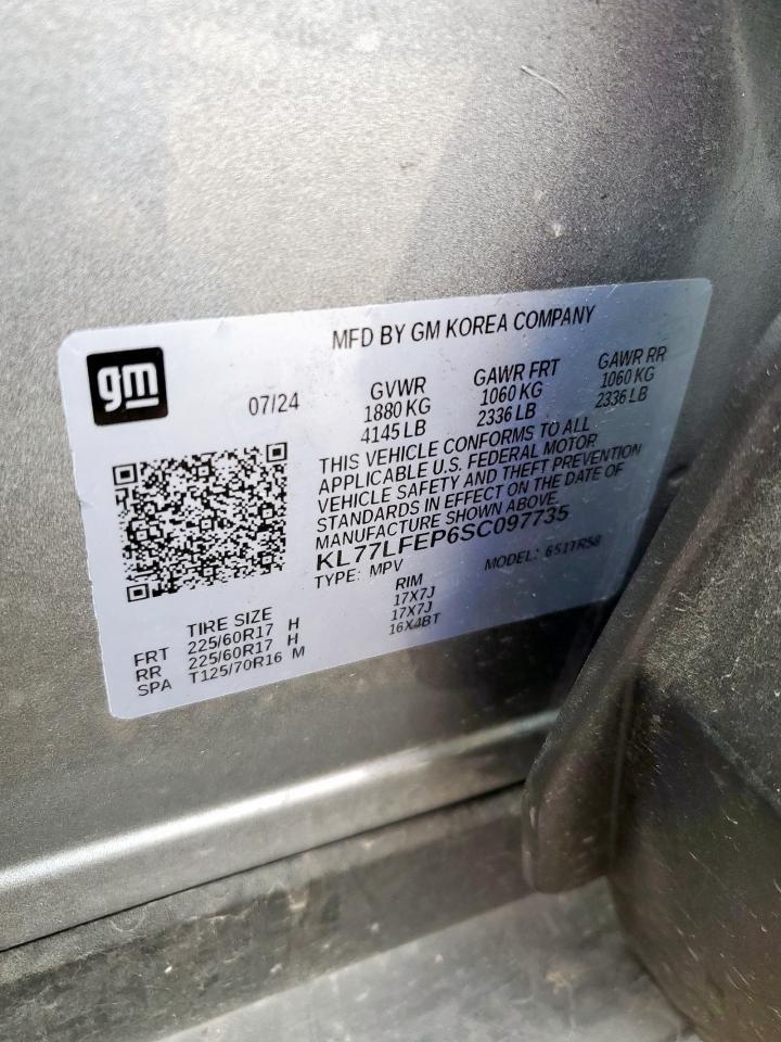 2025 CHEVROLET TRAX