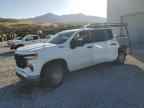 2023 CHEVROLET Silverado