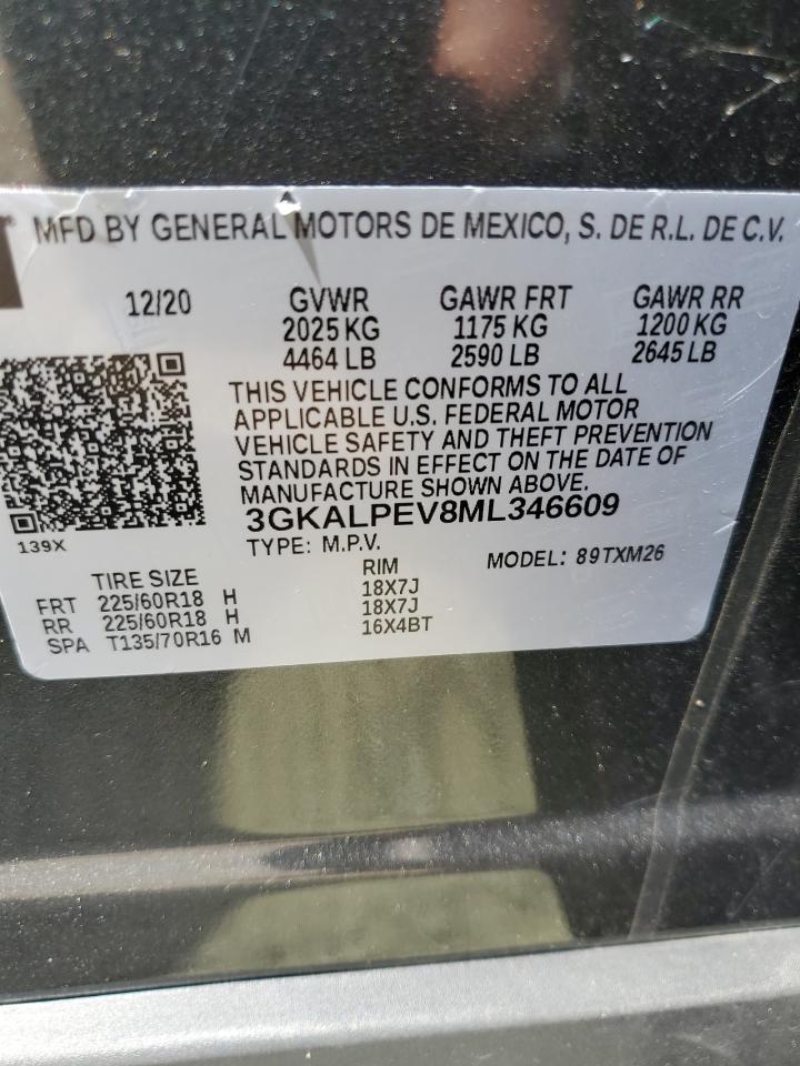 2021 GMC Terrain