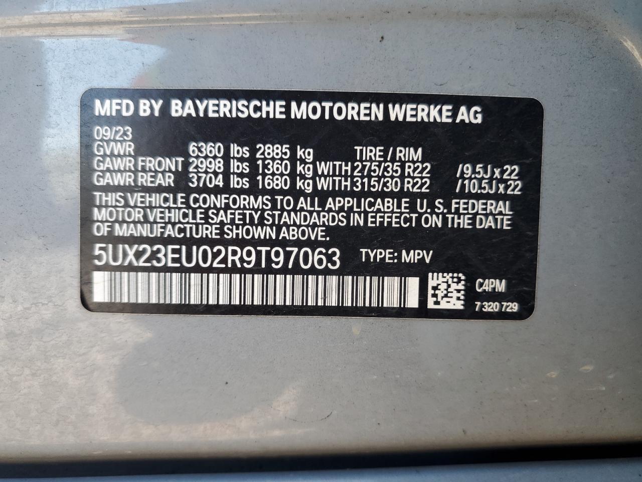 2024 BMW X5