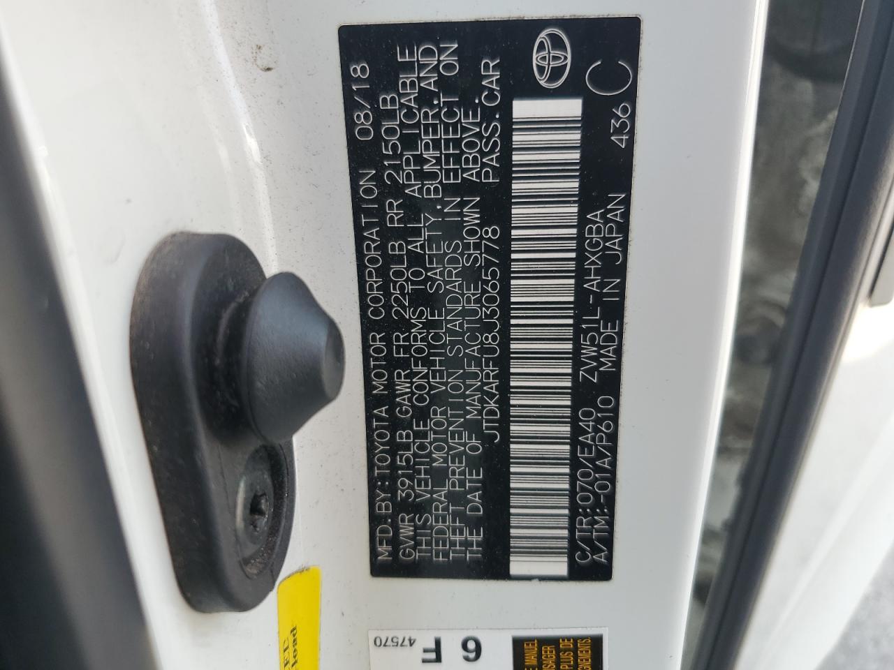2018 TOYOTA PRIUS