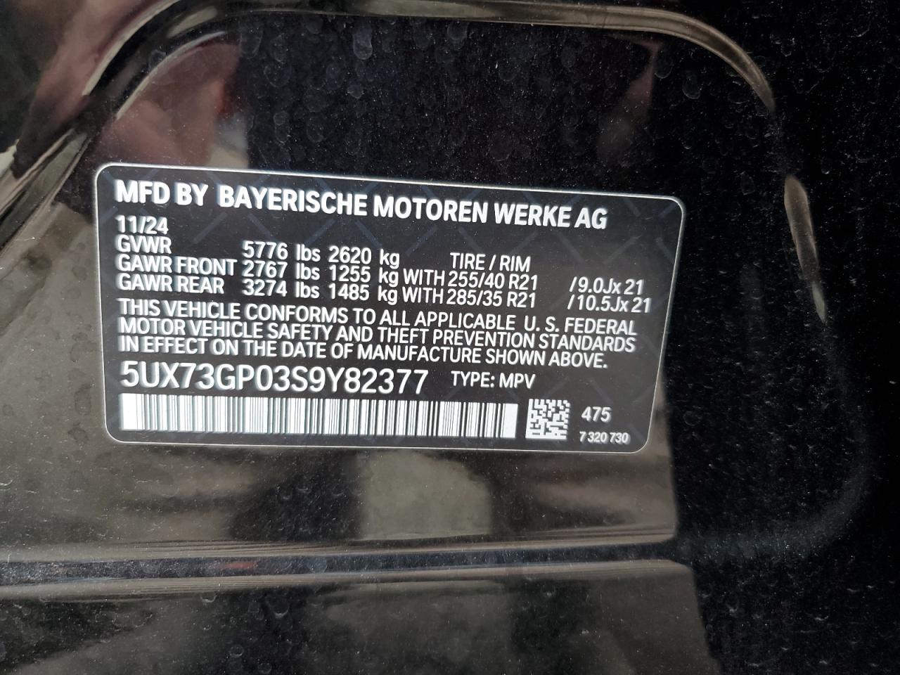 2025 BMW X3