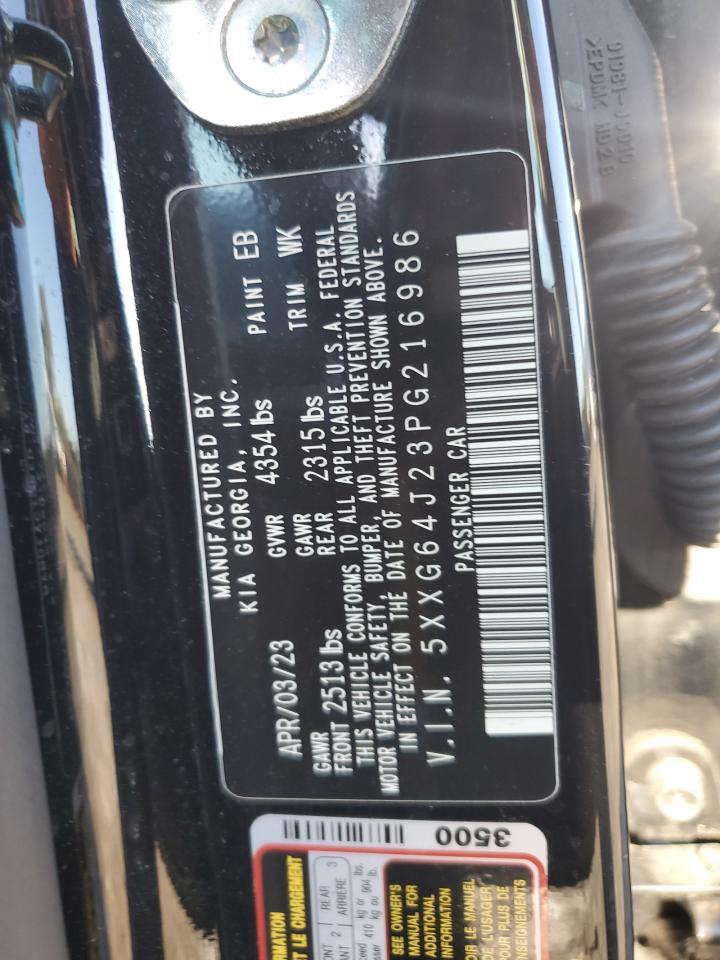 2023 KIA K5