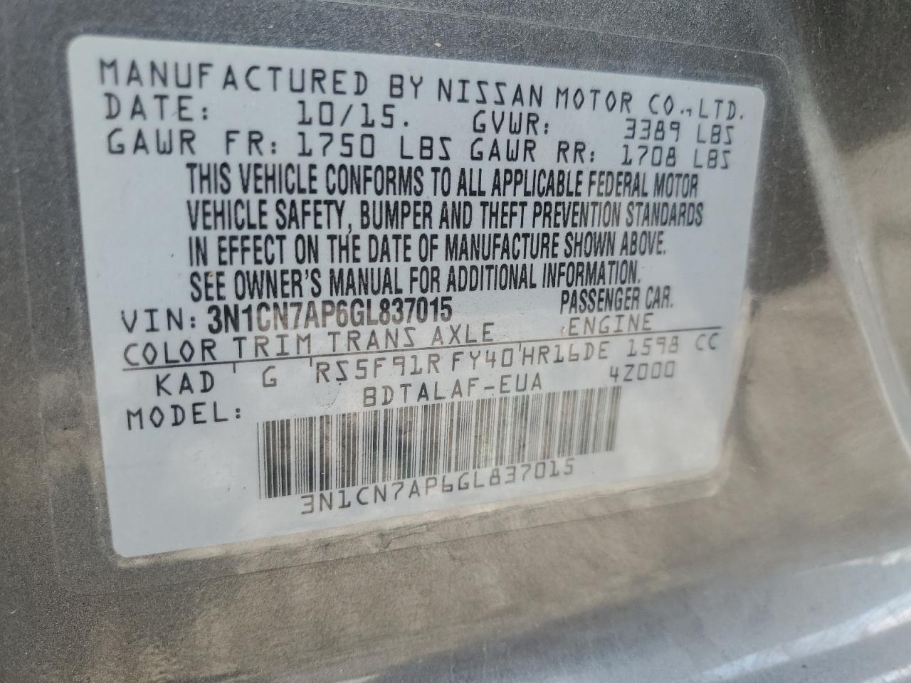 2016 NISSAN VERSA
