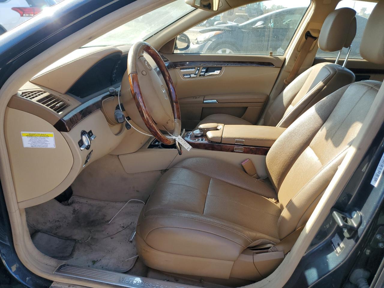 2007 MERCEDES-BENZ S-Class