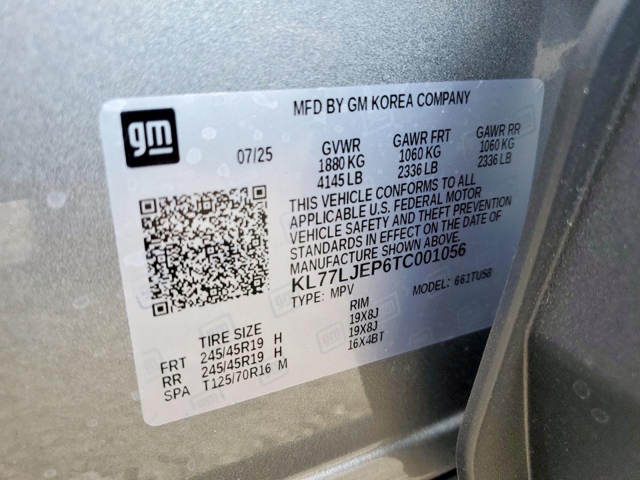 2026 CHEVROLET TRAX