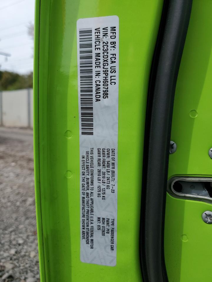 2023 DODGE CHARGER