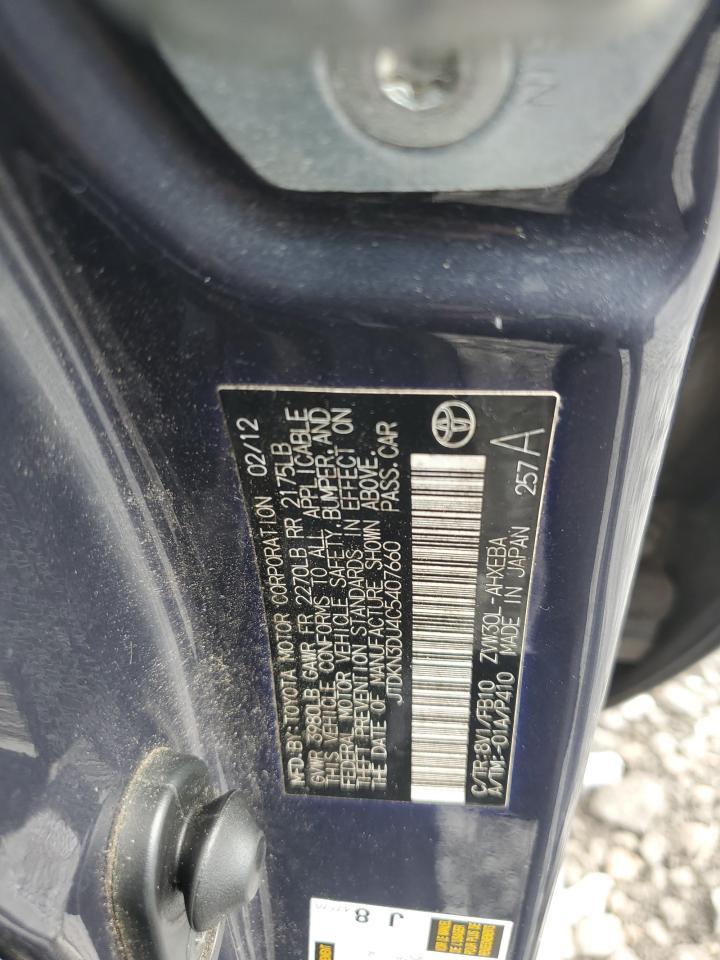 2012 TOYOTA PRIUS