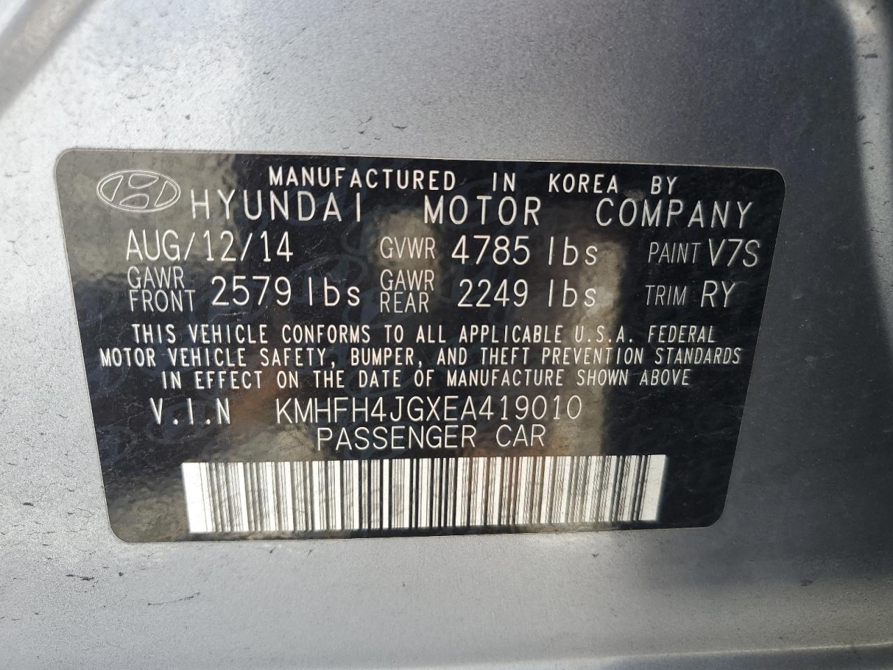 2014 HYUNDAI Azera