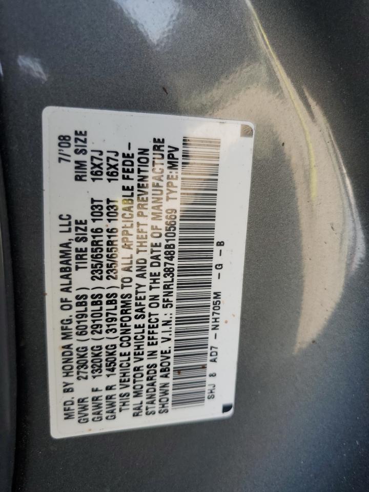 2008 HONDA ODYSSEY