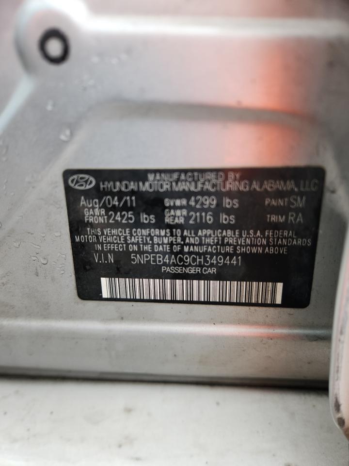 2012 HYUNDAI SONATA