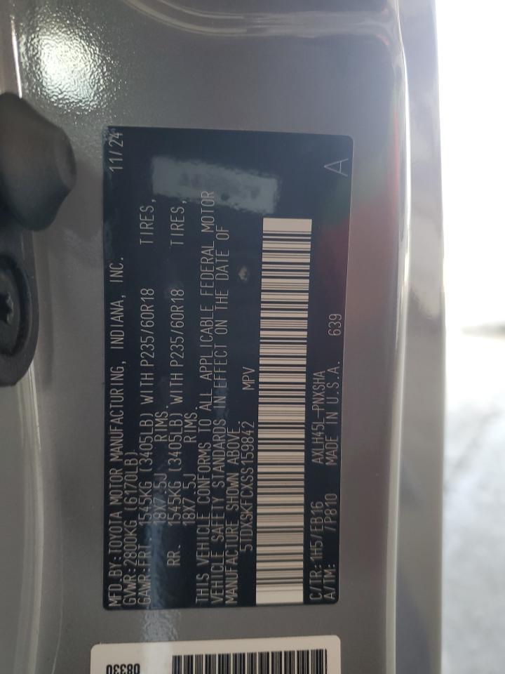 2025 TOYOTA SIENNA