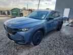 2024 MAZDA CX-50