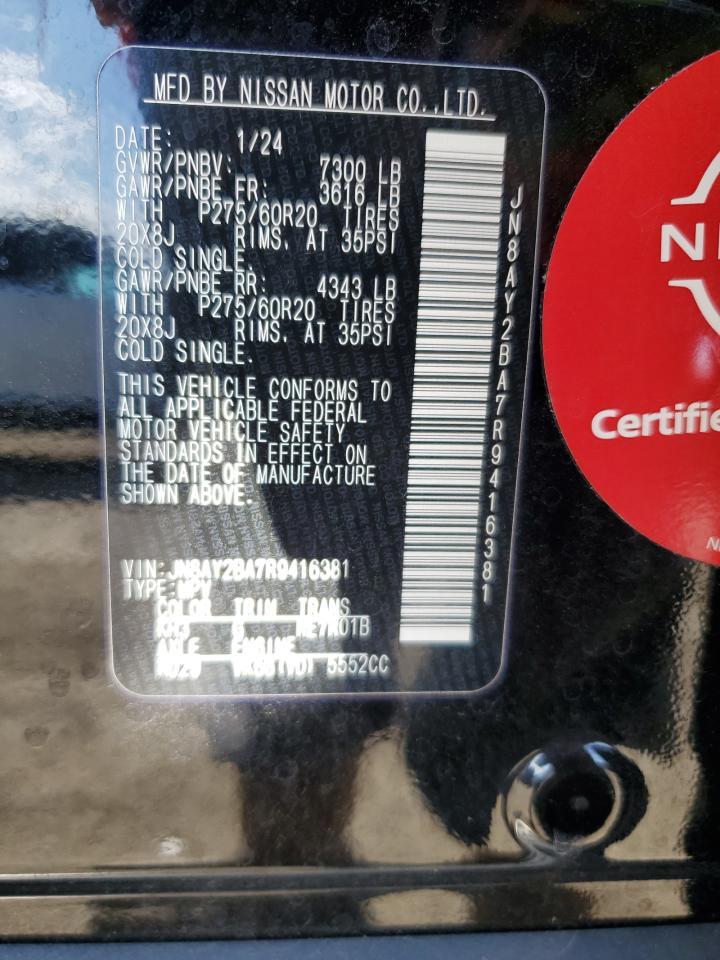 2024 NISSAN Armada