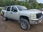 2012 CHEVROLET Silverado