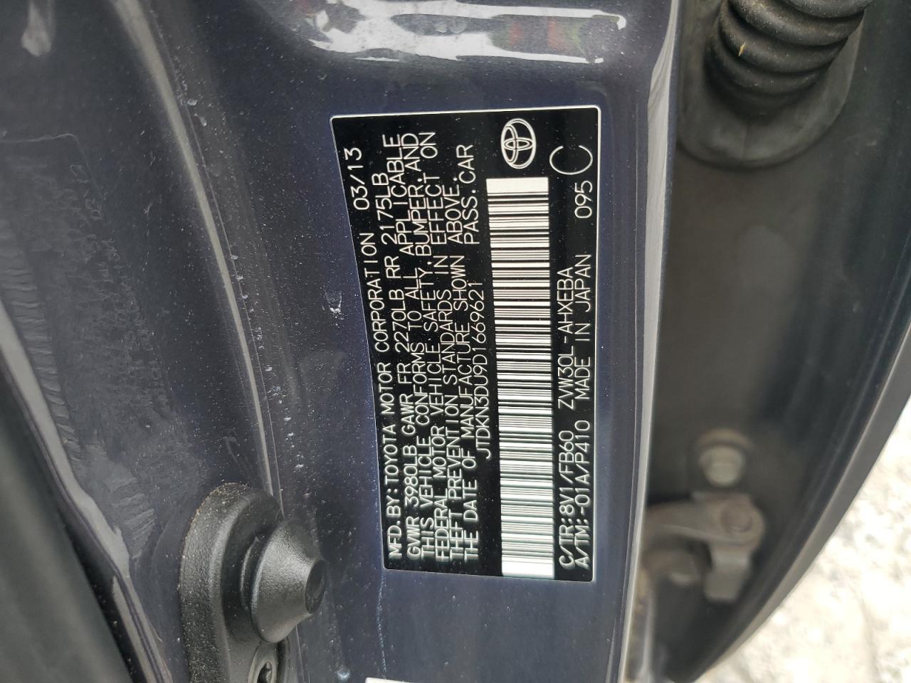 2013 TOYOTA PRIUS
